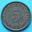 Монета Германии 5 пфеннигов 1919 год. Нотгельд Бонн-Зиг.
