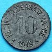 Монета Германии 10 пфеннигов 1918 год. Нотгельд Хоф.