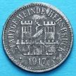 Монета Германии 10 пфеннигов 1917 год. Нотгельд Херсбрук.