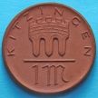 Монета Германии 1 марка 1921 год. Нотгельд Китцинген.