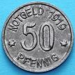 Монета Германии 50 пфеннигов 1919 год. Нотгельд Бинген на Рейне.