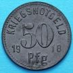 Монета Германии 50 пфеннигов 1918 год. Нотгельд Апольда.