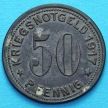 Монета Германии 50 пфеннигов 1917 год. Нотгельд Гуммерсбах.