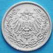 Монета Германии 1/2 марки 1911 год. Серебро А.