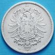 Монета Германии 1 марка 1881 год. Серебро. А.