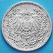 Монета Германии 1/2 марки 1913 год. Серебро. F.