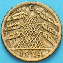 Германия 50 рентенпфеннигов 1924 год. D