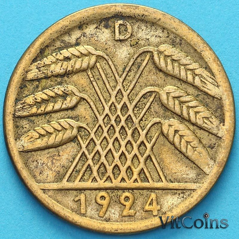 Монета Германия 50 рентенпфеннигов 1924 год. D
