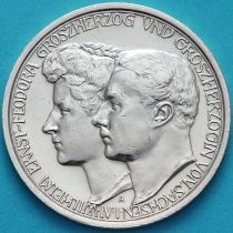 Саксен-Веймар-Эйзенах, Германия 3 марки 1910 год. Свадьба Вильгельма и Феодоры