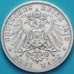 Монета Германии 3 марки 1910 год. Свадьба Вильгельма и Феодоры