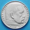 Монета Германии 2 рейхсмарки 1938 год. Серебро. D.