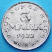 Монета Германии 3 марки 1922 год. Е.