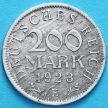 Монета Германии 200 марок 1923 год. Е.