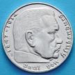 Монета Германии 2 рейхсмарки 1937 год. Серебро. Е.