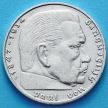Монета Германии 2 рейхсмарки 1937 год. Серебро. F.