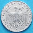 Монета Германии 200 марок 1923 год. G.