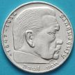 Монета Германии 2 рейхсмарки 1939 год. Серебро. G.