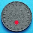 Монета Германии 10 рейхспфеннигов 1944 год. А.