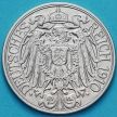 Монета Германия 25 пфеннигов 1910 год. А.