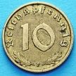 Монета Германии 10 рейхспфеннигов 1937 год. F.