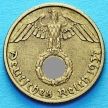 Монета Германии 10 рейхспфеннигов 1937 год. F.