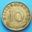 Монета Германии 10 рейхспфеннигов 1938 год. J.