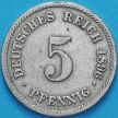 Монета Германия 5 пфеннигов 1896 год. J