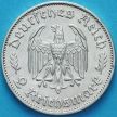 Монета Германия 2 рейхсмарки 1934 год. Фридрих Шиллер. Серебро.