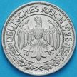 Монета Германия 50 рейхспфеннигов 1928 год. Монетный двор А.