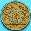 Монета Германия 5 рейхспфеннигов 1930 год. А.