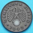 Монета Германия 1 рейхспфенниг 1940 год. В