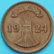 Монета Германия 2 рейхспфеннига 1924 год. Монетный двор D.