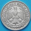 Монета Германии 50 рейхспфеннигов 1928 год. Монетный двор D.