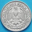 Монета Германия 50 рейхспфеннигов 1930 год. Монетный двор D.
