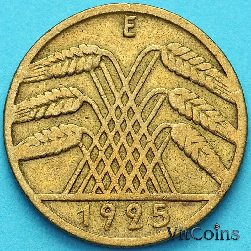 Монета Германия 10 рейхспфеннигов 1925 год.Е