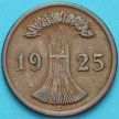 Монета Германия 2 рейхспфеннига 1925 год. Монетный двор Е