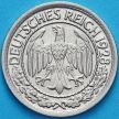 Монета Германия 50 рейхспфеннигов 1928 год. Монетный двор Е.
