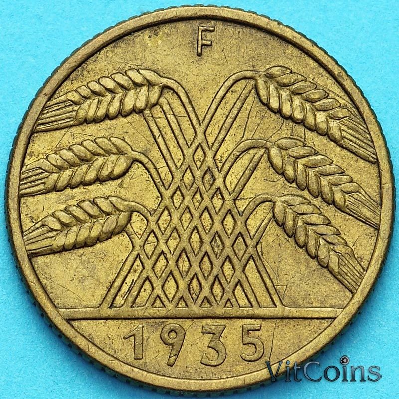 Монета Германия 10 рейхспфеннигов 1935 год. F
