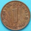 Монета Германия 1 рейхспфенниг 1937 год. F.