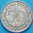 Монета Германия 50 рейхспфеннигов 1931 год. Монетный двор F.