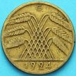 Монета Германии 10 рентенпфеннигов 1924 год.G