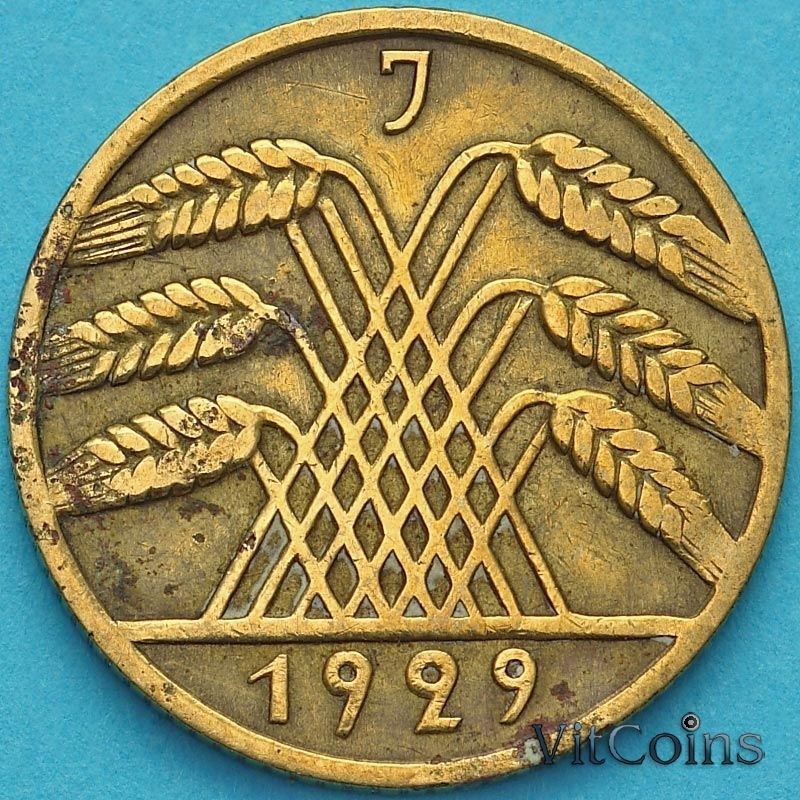 Монета Германия 10 рейхспфеннигов 1929 год. J