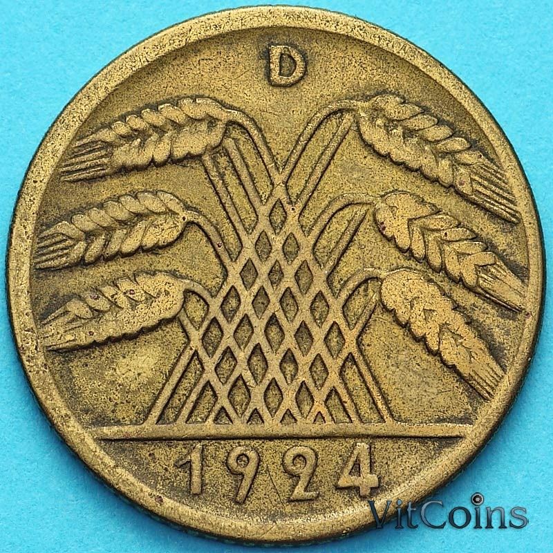 Монета Германия 10 рейхспфеннигов 1924 год. D