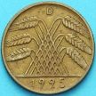 Монета Германия 10 рейхспфеннигов 1925 год. D