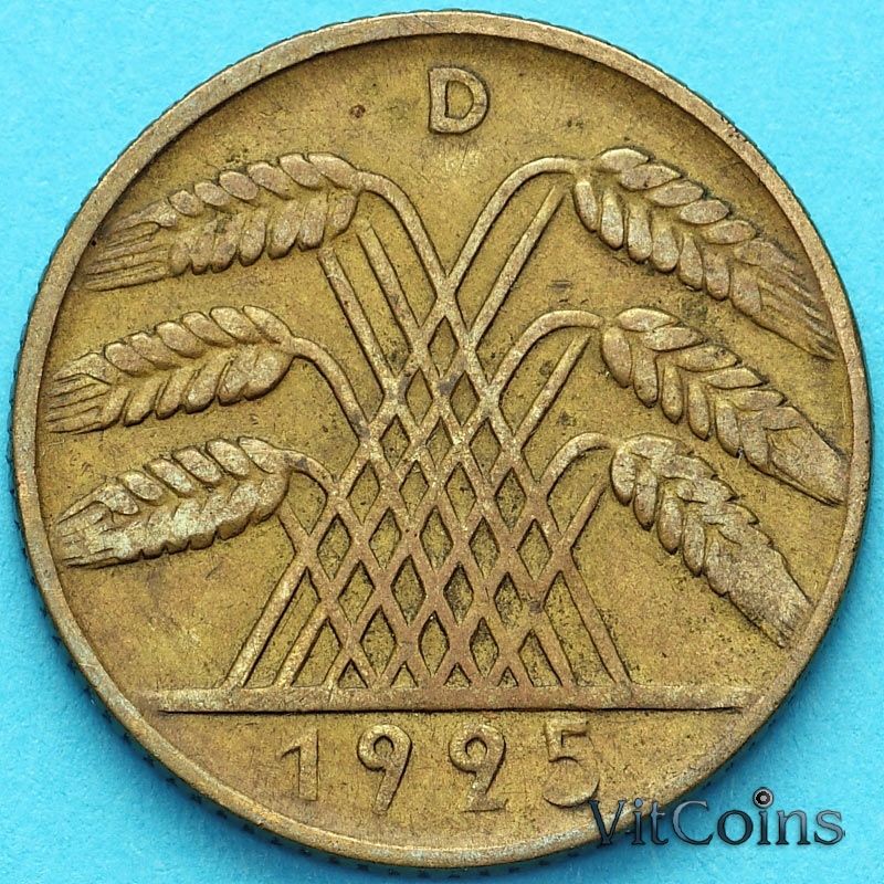 Монета Германия 10 рейхспфеннигов 1925 год. D