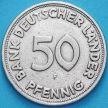 Монета ФРГ 50 пфеннигов 1949 год. F