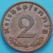 Монета Германия 2 рейхспфеннига 1940 год. А.