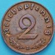Монета Германия 2 рейхспфеннига 1938 год. B. №2