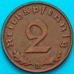 Монета Германия 2 рейхспфеннига 1939 год. B