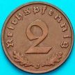 Монета Германия 2 рейхспфеннига 1939 год. J